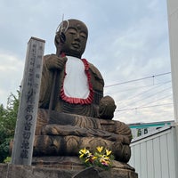 Photo taken at 延命寺 by やりよるくん on 9/29/2022