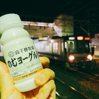 Photo taken at Musota Station by やりよるくん on 7/27/2021