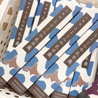 豊富温泉ふれあいセンター 天塩郡 6 Tips 豊富温泉ふれあいセンター 天塩郡 6 Tips