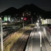 Photo taken at Iizuka Station by やりよるくん on 10/5/2022