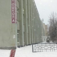 Photo taken at Автотранспортный Техникум by Федя on 1/22/2013