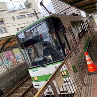 Photo taken at Ōji-Ekimae Station by だー し. on 5/20/2023