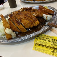 Photo taken at Go Go Curry by だー し. on 6/15/2023