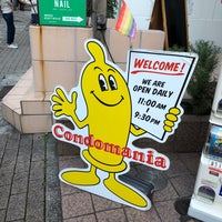 Photo taken at Condomania Harajuku Store by HPY48 on 11/4/2019