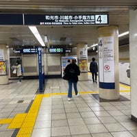 Photo taken at Yurakucho Line Iidabashi Station (Y13) by HPY48 on 11/12/2022