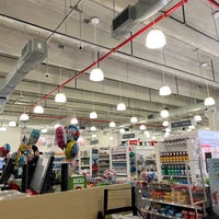 Photo taken at Duane Reade by HPY48 on 4/29/2023