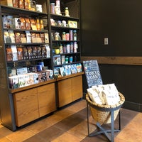 Photo taken at Starbucks by HPY48 on 7/13/2021