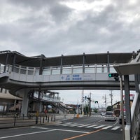 Photo taken at Hōsono Station by HPY48 on 9/16/2019