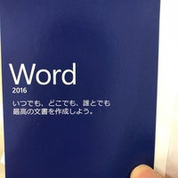 エディオン 横浜店 中区 中区曙町3 39 1