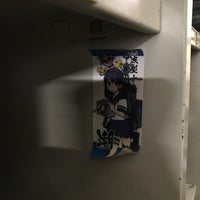 ヤマト運輸 横浜ベース店 Oficina De Envios En 横浜市