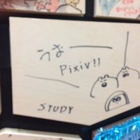 Photo taken at pixiv Inc. by よさこい マ. on 11/17/2018