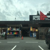 プラスワン岡谷店 長地