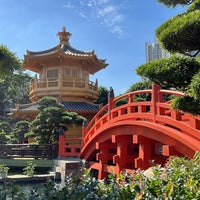 Photo taken at Nan Lian Garden by Carrie H. on 11/20/2023