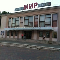 Кинотеатр Мир Фото