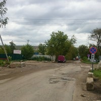 Photo taken at Саларьево by Ринат Х. on 8/13/2016