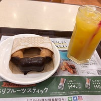 Photo taken at Mister Donut by Megumi N. on 9/1/2019