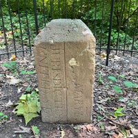 Photo taken at Eastern Cornerstone Boundary Marker by Varshith A. on 7/6/2021