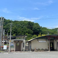 Photo taken at Kai-Tokiwa Station by おやぁじ (. on 5/21/2023