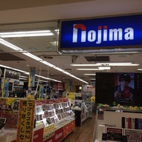 Photo taken at Nojima by どん on 7/19/2021