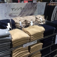 Photo taken at UNIQLO by どん on 1/28/2022
