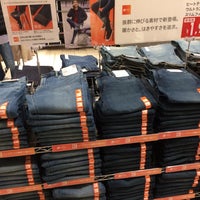Photo taken at UNIQLO by どん on 1/19/2021