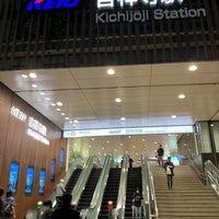 Photo taken at JR Kichijōji Station by どん on 10/26/2023