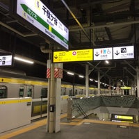 Photo taken at Platform 2 by どん on 10/31/2021