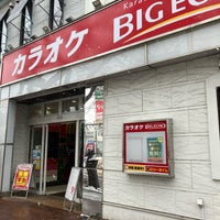 Photo taken at ビッグエコー 三鷹店 by どん on 2/10/2023