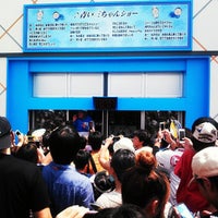 お台場合衆国13 Now Closed お台場 1 Tip From 415 Visitors