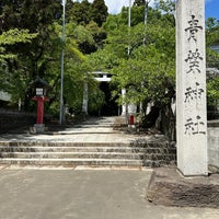 Photo taken at Aoba Shrine by Kaori on 5/11/2023