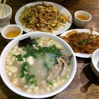 qq noodle cupertino qq noodle cupertino