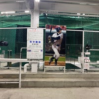 空港バッティングセンター 豊山町 豊山町 愛知県