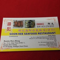 Soon Kee Seafood Restaurant 7 Tips From 464 Visitors