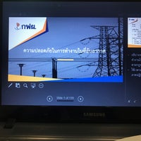 Photo taken at Electricity Generating Authority of Thailand (EGAT) by Jalinda B. on 2/24/2020