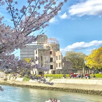 Photo taken at Atomic Bomb Dome by しょうこ on 4/12/2017