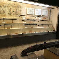 種子島開発総合センター 鉄砲館 西之表7585 種子島開発総合センター 鉄砲館 西之表7585