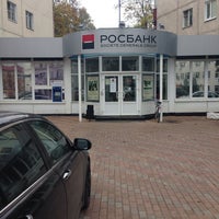 Photo: Rosbank, bank, Россия, Самара, улица Победы, 79 - Yandex.Maps