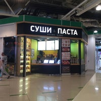 Photo taken at Суши &amp;amp; Паста by Павел Г. on 6/26/2016
