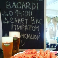 Photo taken at Ресторан &amp;quot;У Пруда&amp;quot; by Екатерина К. on 8/16/2016