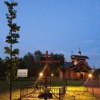 Photo taken at Церковь Святой Нины by Marina ⚓ C. on 6/7/2014