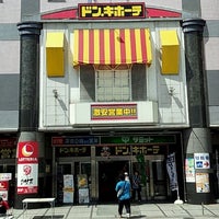 Photo taken at ドン・キホーテ ラパーク瑞江店 by SamKun 2. on 8/15/2014