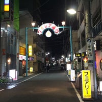Photo taken at アザレア通り商店街 by nownayoung on 11/11/2015