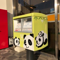 Photo taken at Ueno Post Office by nownayoung on 2/22/2021
