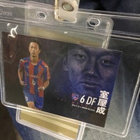Photo taken at FC Tokyo fan club tent (back stand side) by nownayoung on 9/10/2016