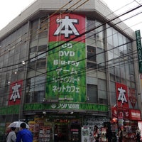 Photo taken at フタバ図書 メディア館紙屋町店 by Toru M. on 12/11/2013