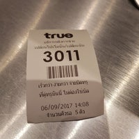 9/6/2017にJJがTrue Shopで撮った写真