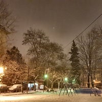 Photo taken at Населба Мичурин by Dimitar . on 2/25/2018