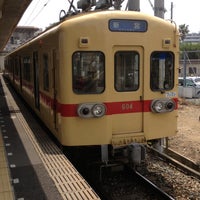 Photo taken at Nishitetsu Kaizuka Station by Dr S. on 5/23/2013