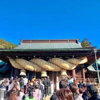 Photo taken at Miyajidake Jinja Shrine by may on 1/14/2024