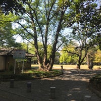 Photo taken at 緑の森公園 by じんござえもん た. on 4/10/2021